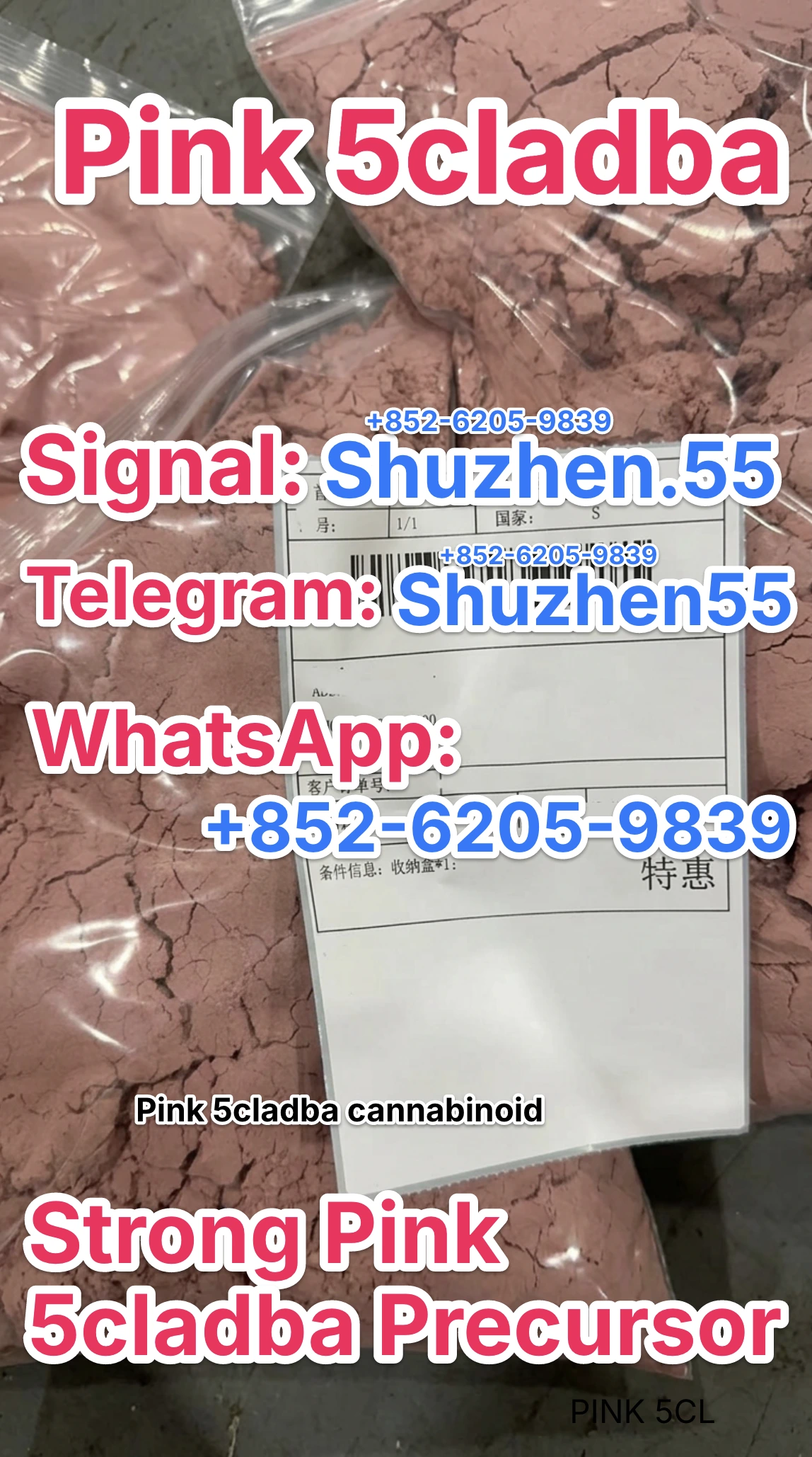 Pink 5cladba powder 99% purity strongest 5CL-ADB-A 5F-ADB variant